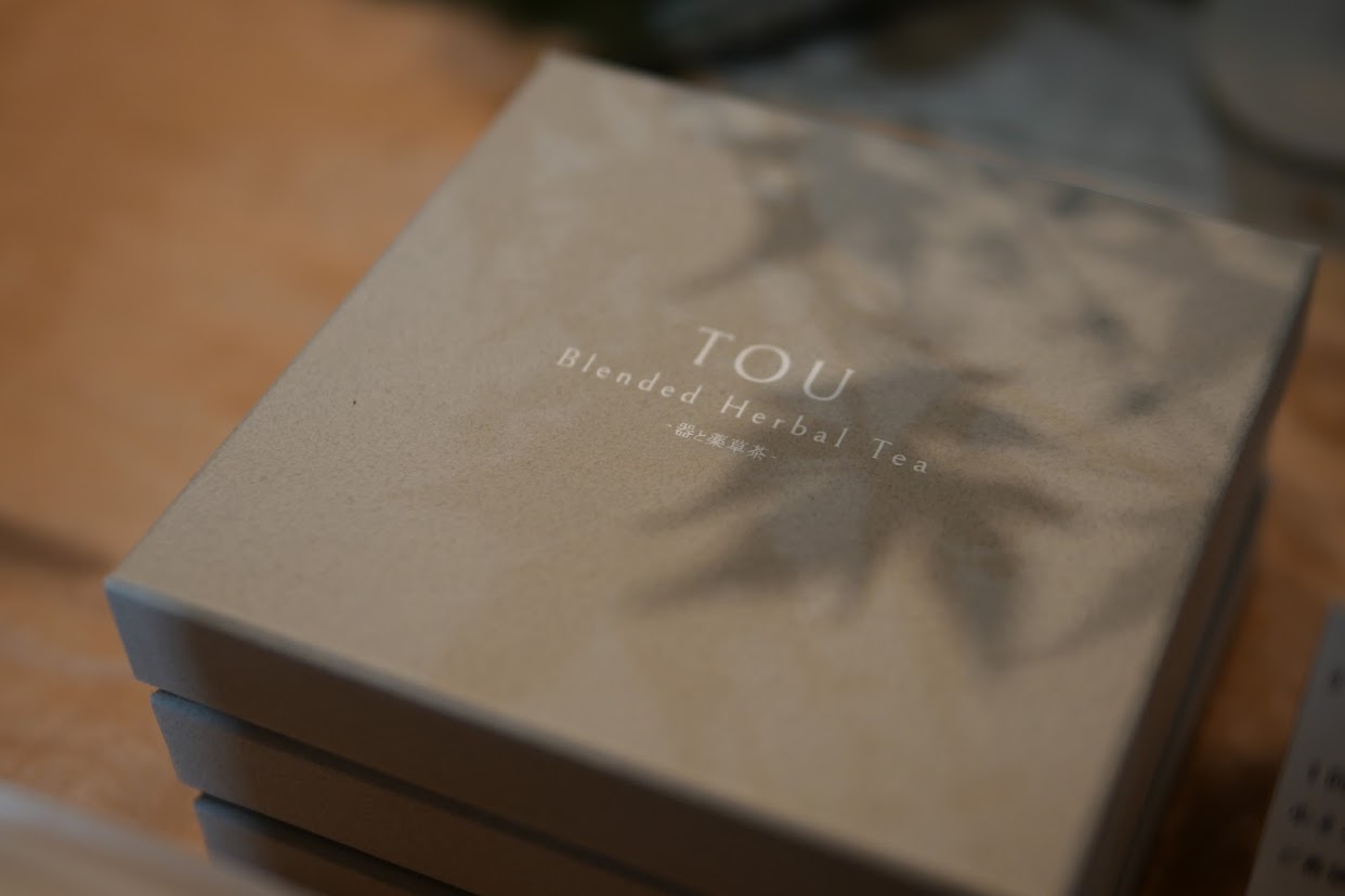 ハーブティーの価格のお知らせ