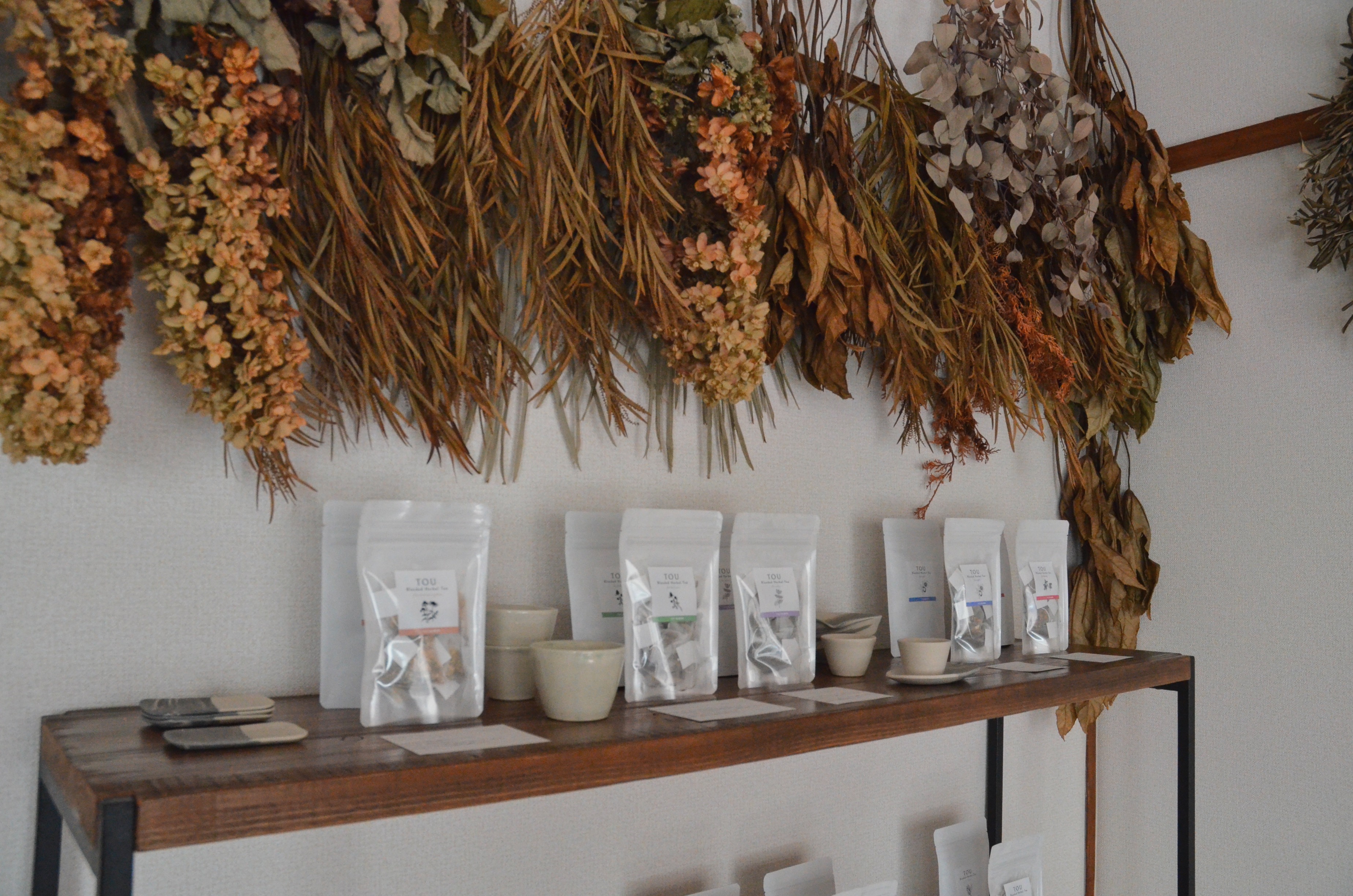 器の販売をはじめました