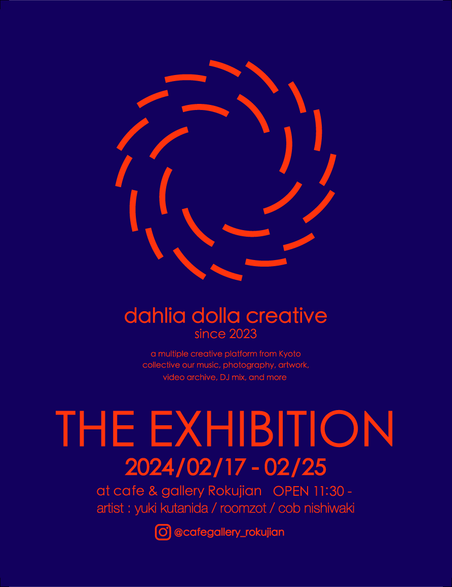 dahlia dolla creative