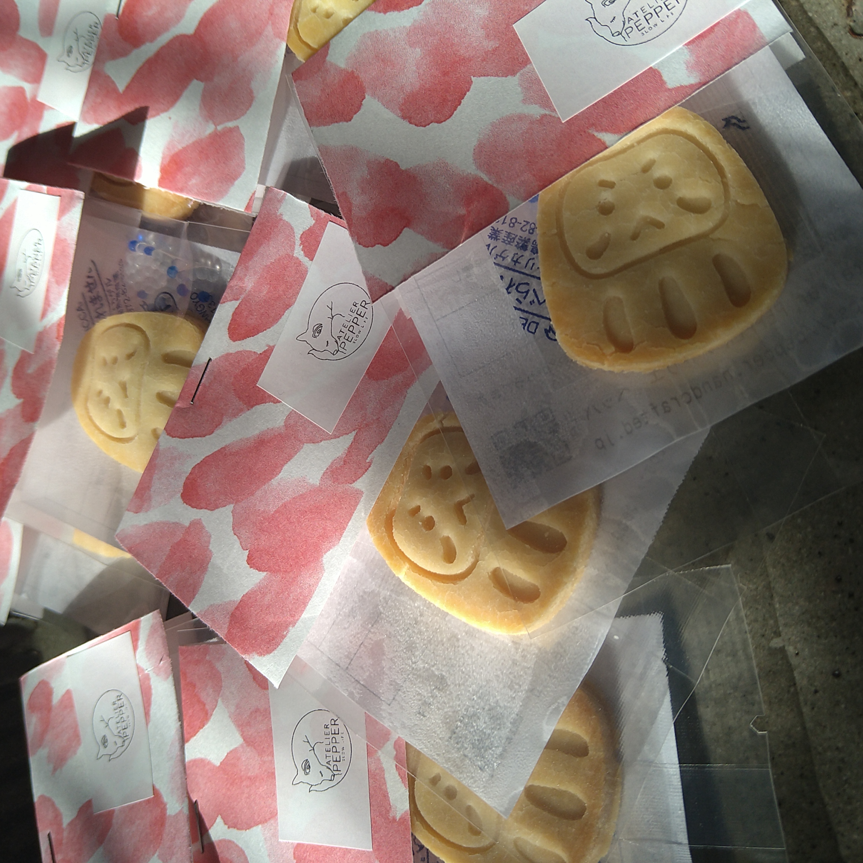 お気持ちていど