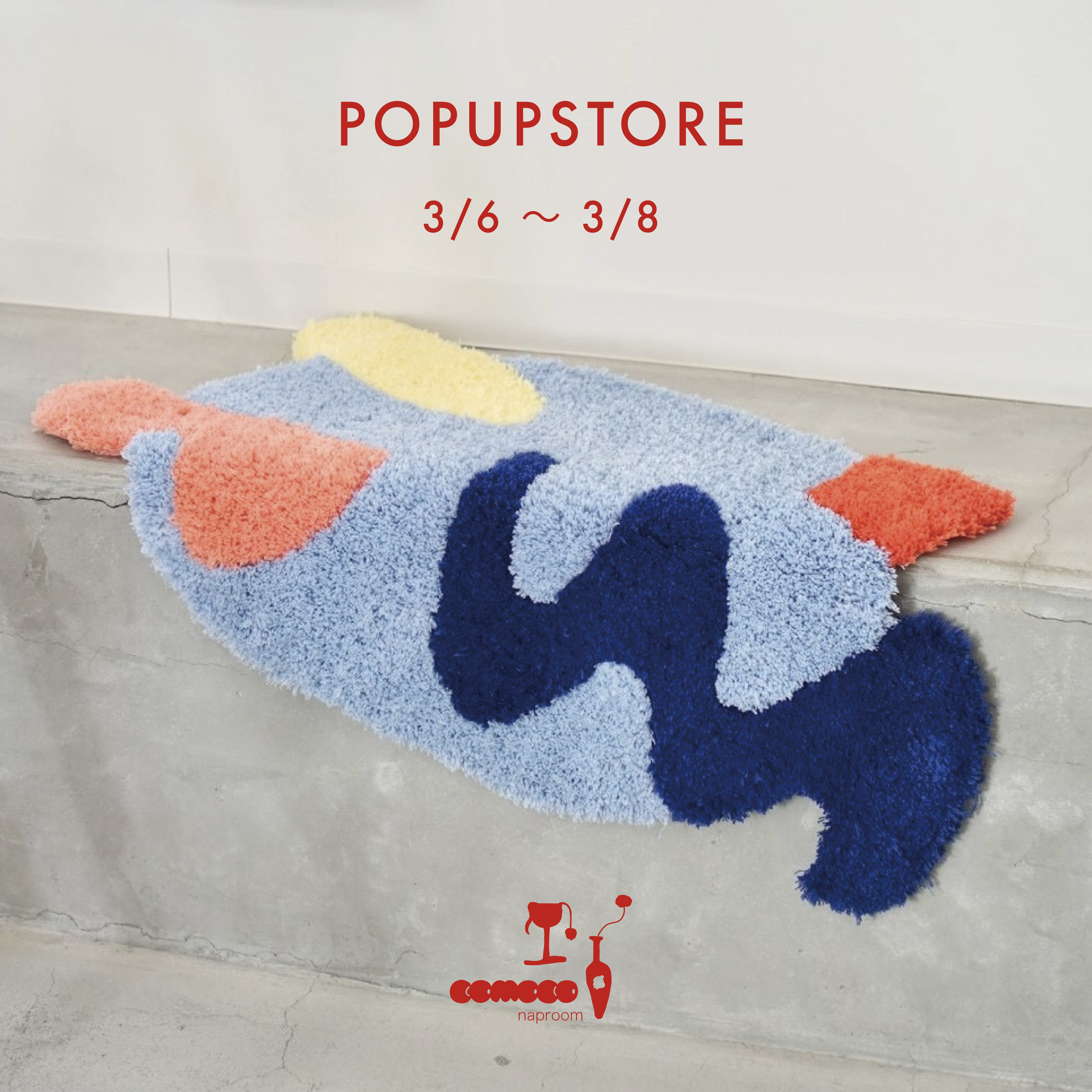 POPUP情報 3/6~8 祐天寺 match