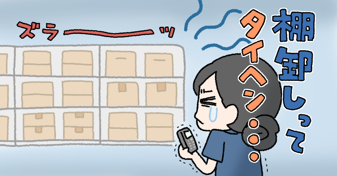 エイジス九州さまにて漫画連載中