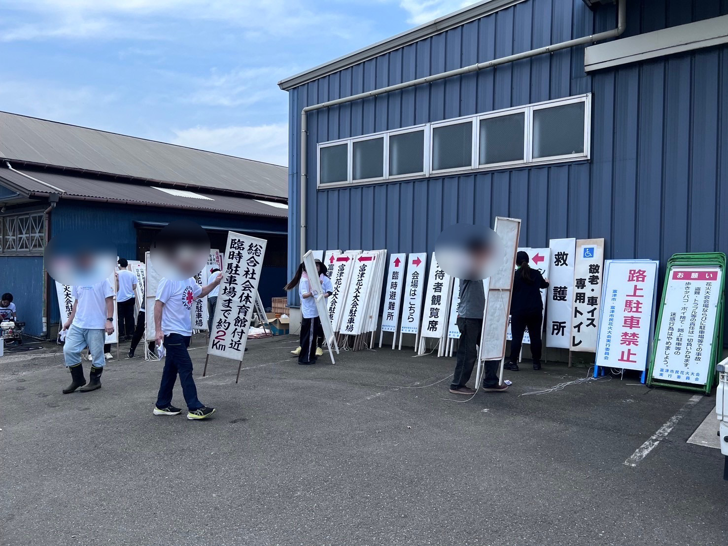 暑い！準備の巻　| あと3週間