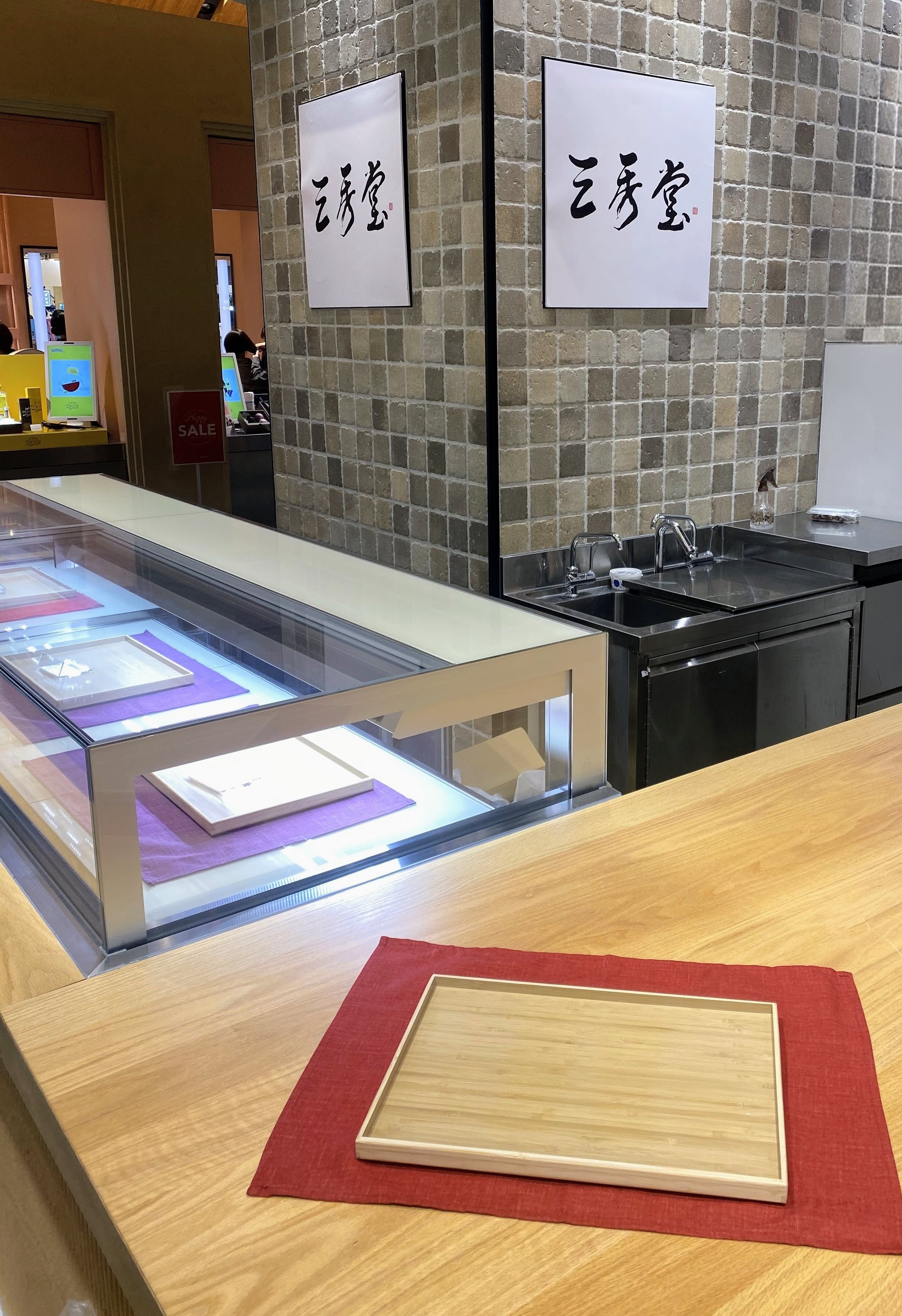 有楽町丸井　催事終了のお知らせ