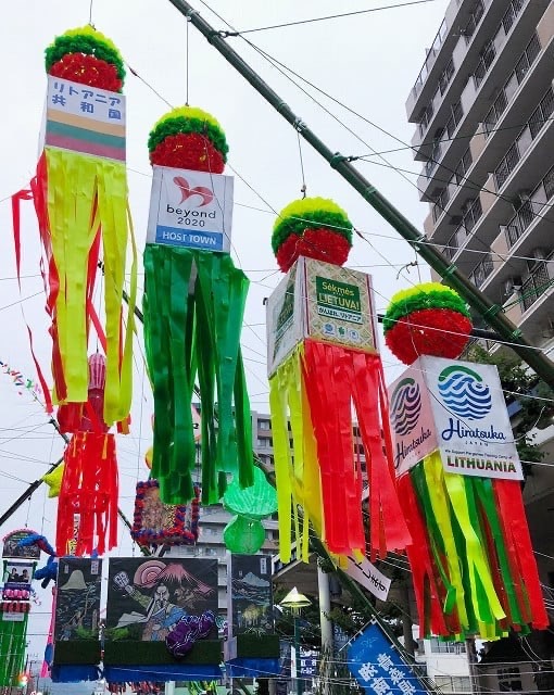 6月26日9:00より数量限定で販売します！