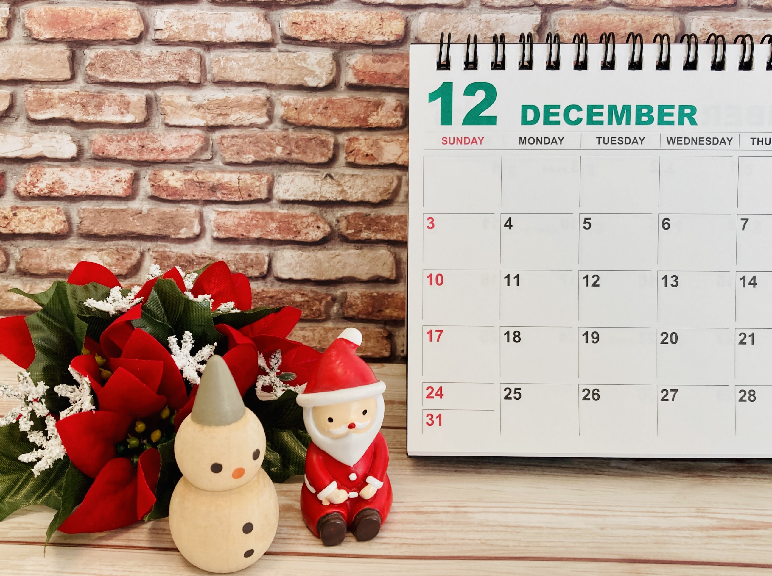 あと僅か！年内で販売終了の予定です。　年内最終は12/28出荷。到着は1月後まで指定可能。