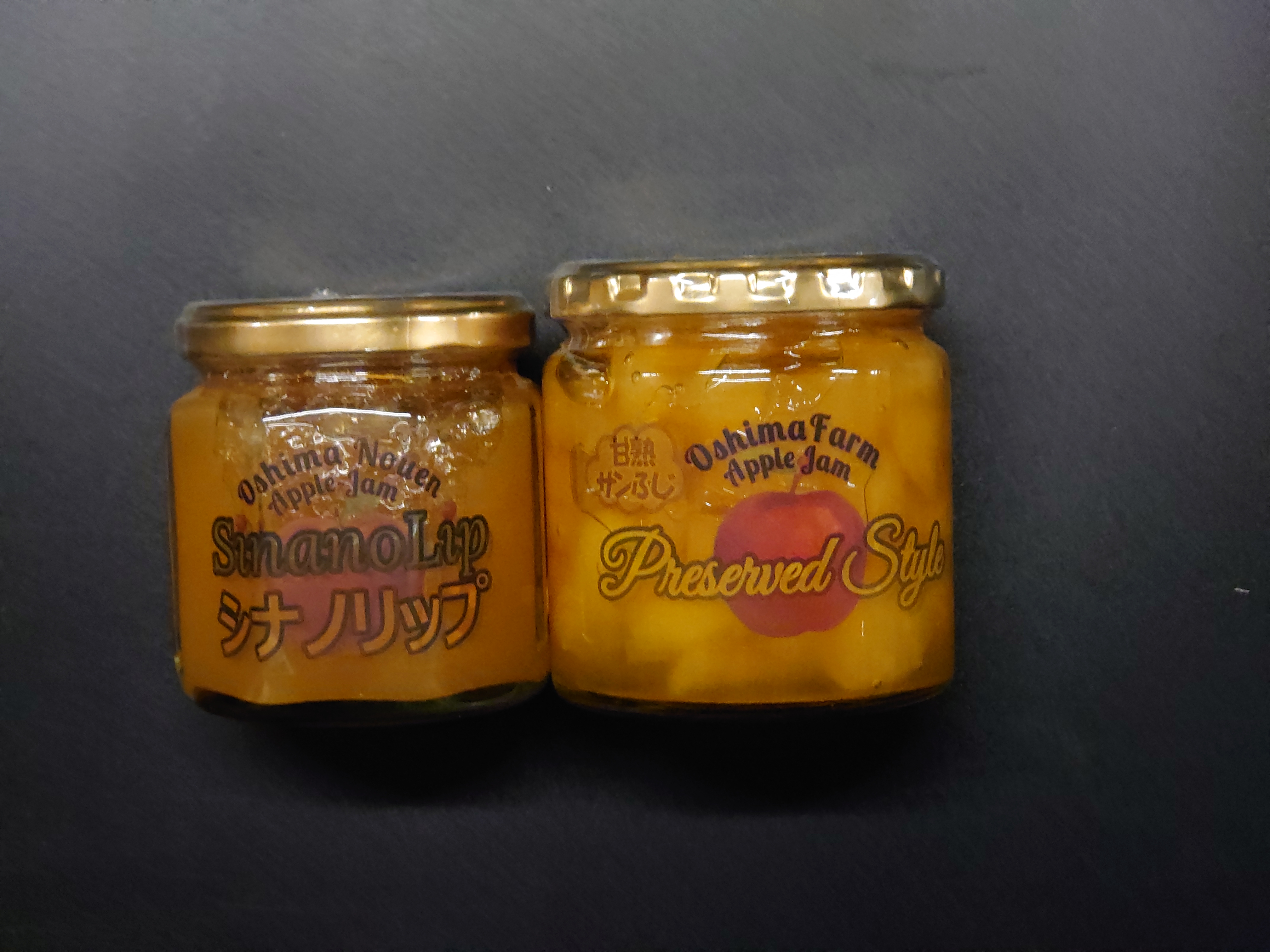 在庫一覧セール
