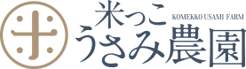 投稿のテストです。