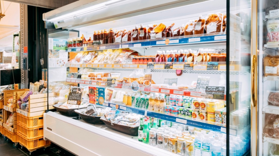 一部商品の価格改定のご案内