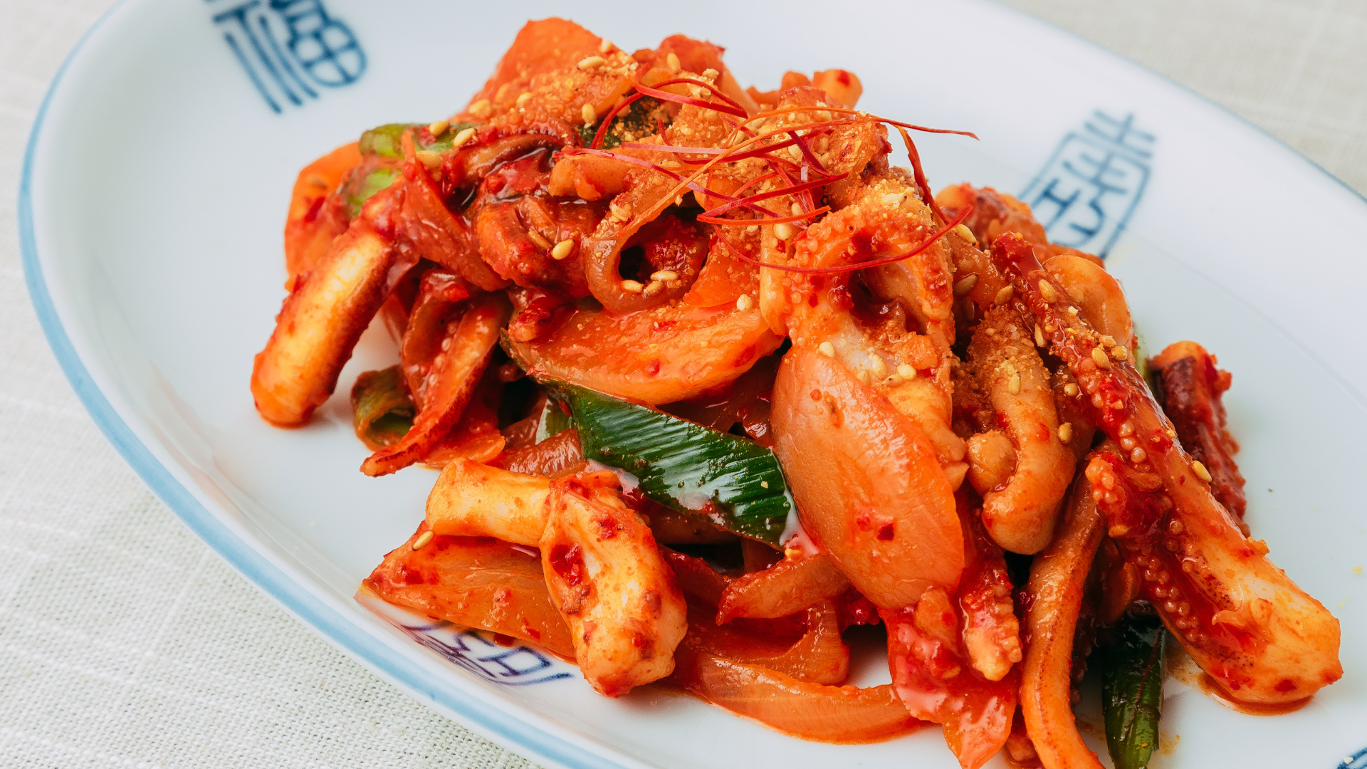 韓国料理に欠かせない万能調味料