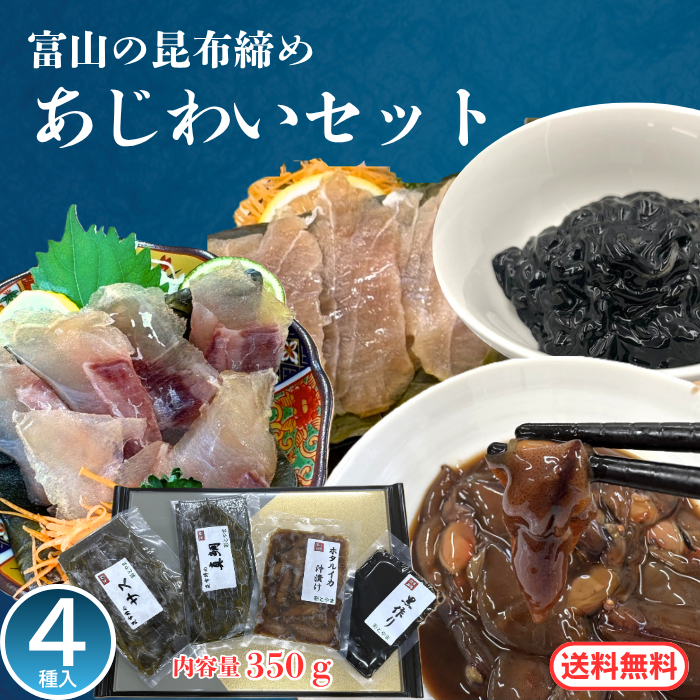 敬老の日のプレゼントにも(^▽^)