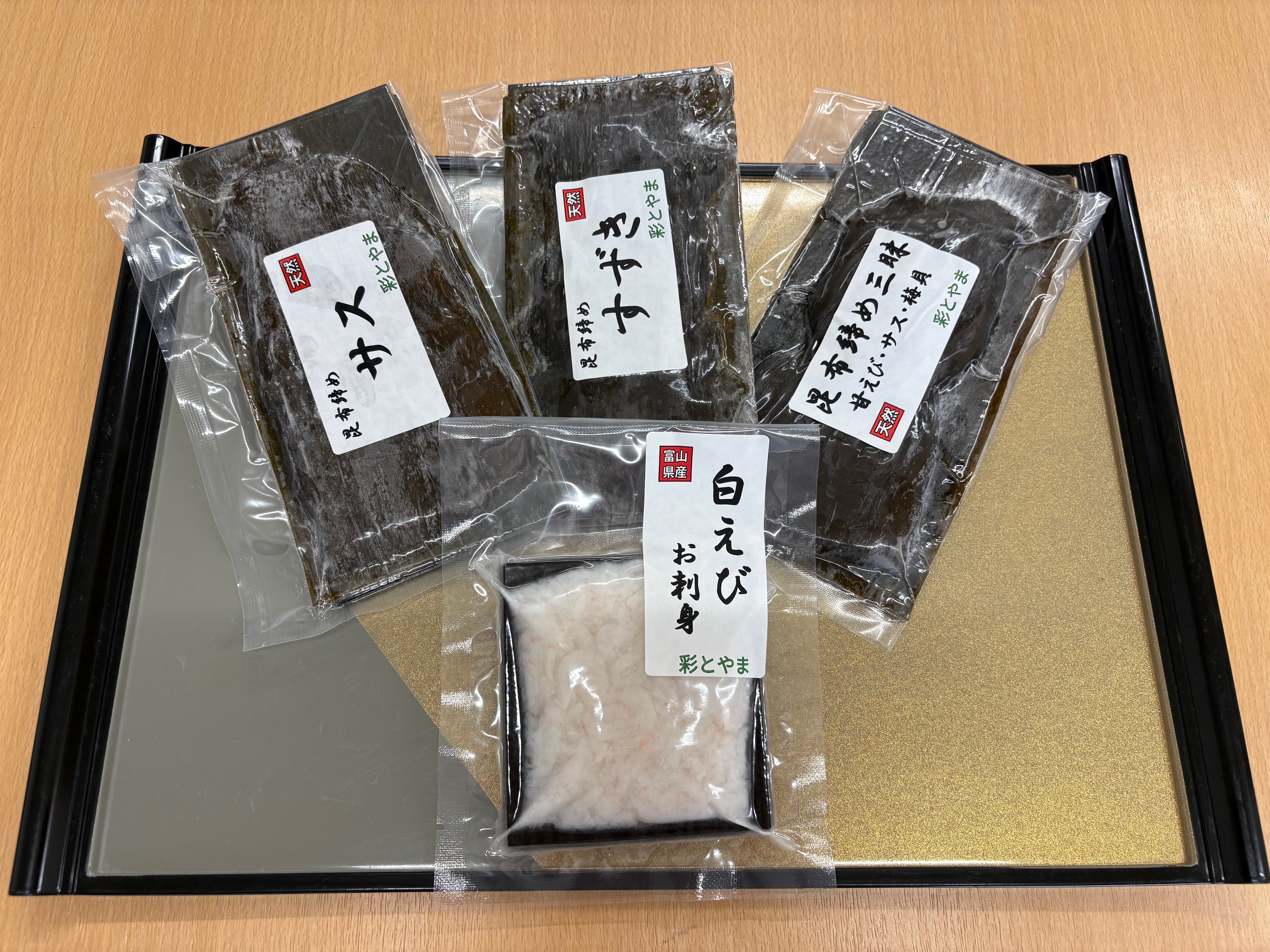 母の日セットできました🌷