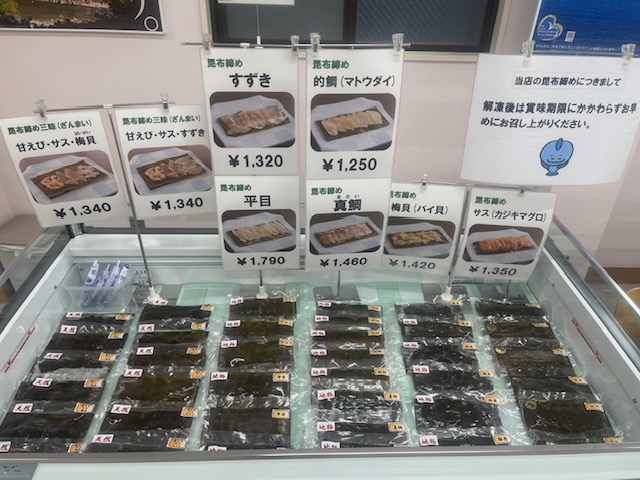 東川口店の店内ご紹介🌸