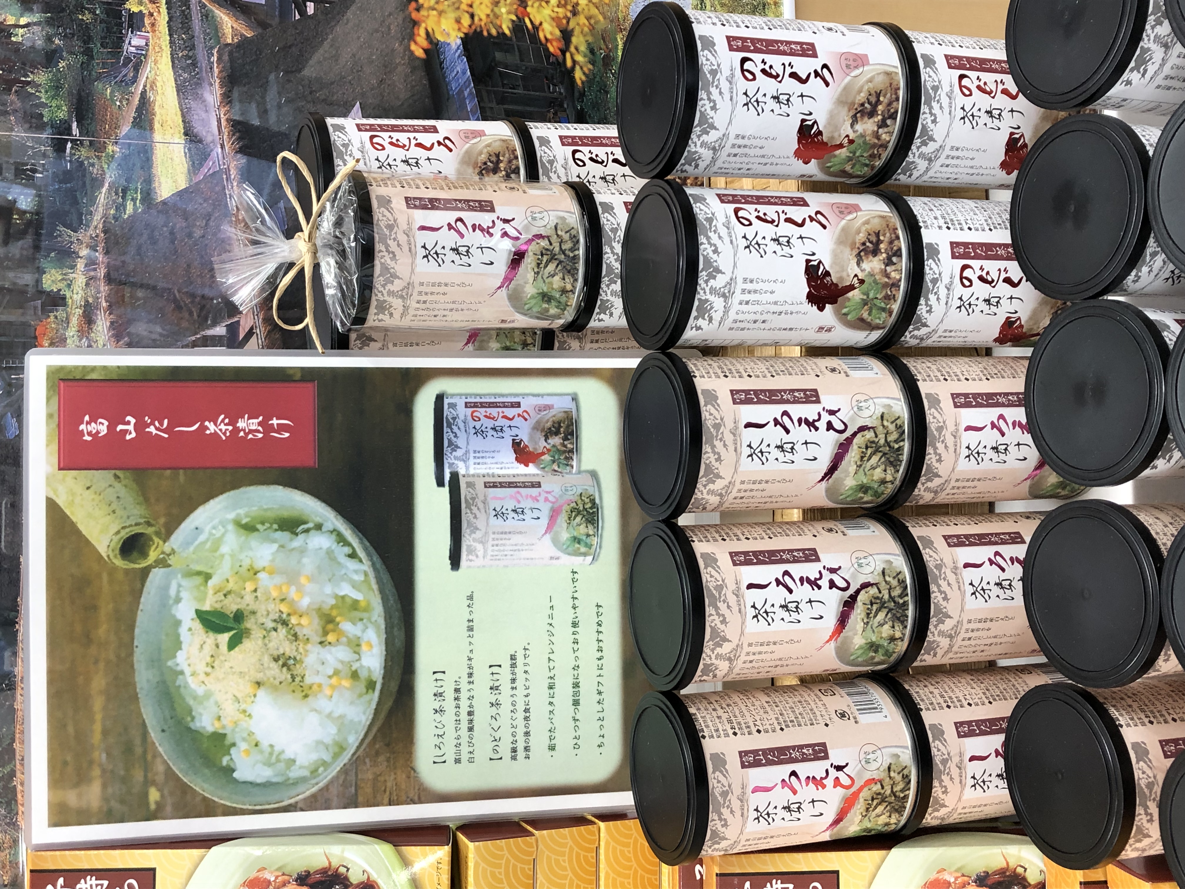 東川口店も元気に営業中(o^―^o)