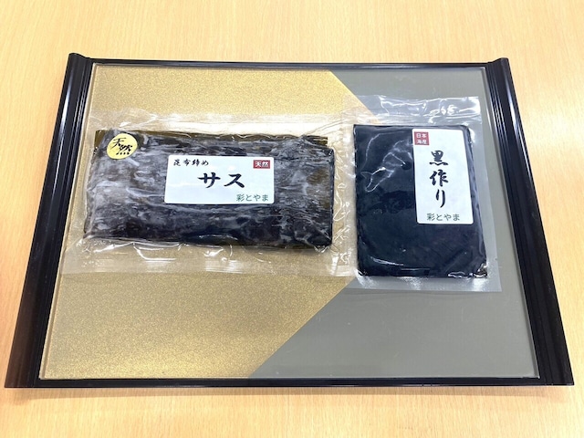 北陸応援セット📣販売中です。