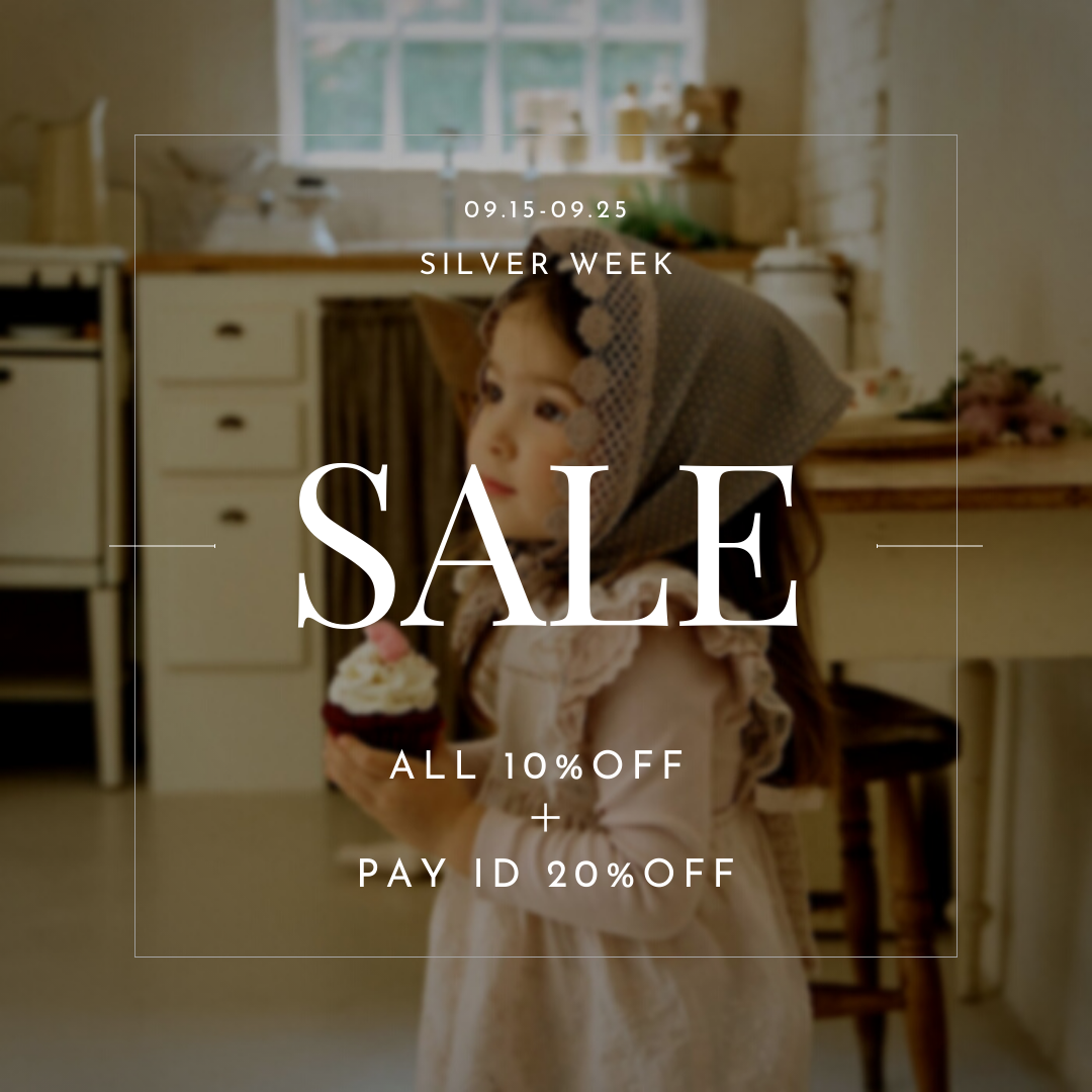 09.15-09.25 シルバーウィークSALEのお知らせ