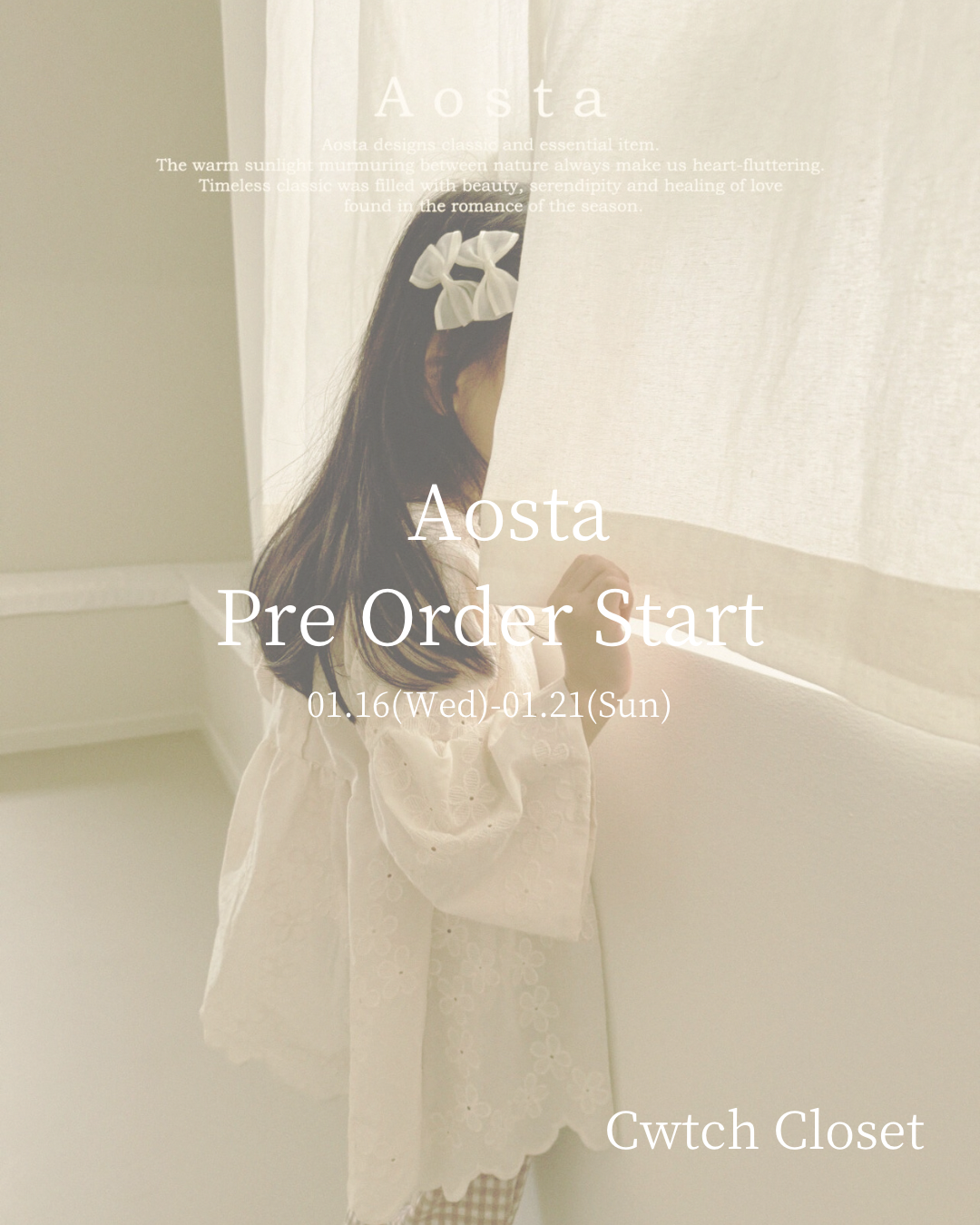 Aosta ご予約start⸝⋆⸝⋆ 1/21までにご予約で10%offです！