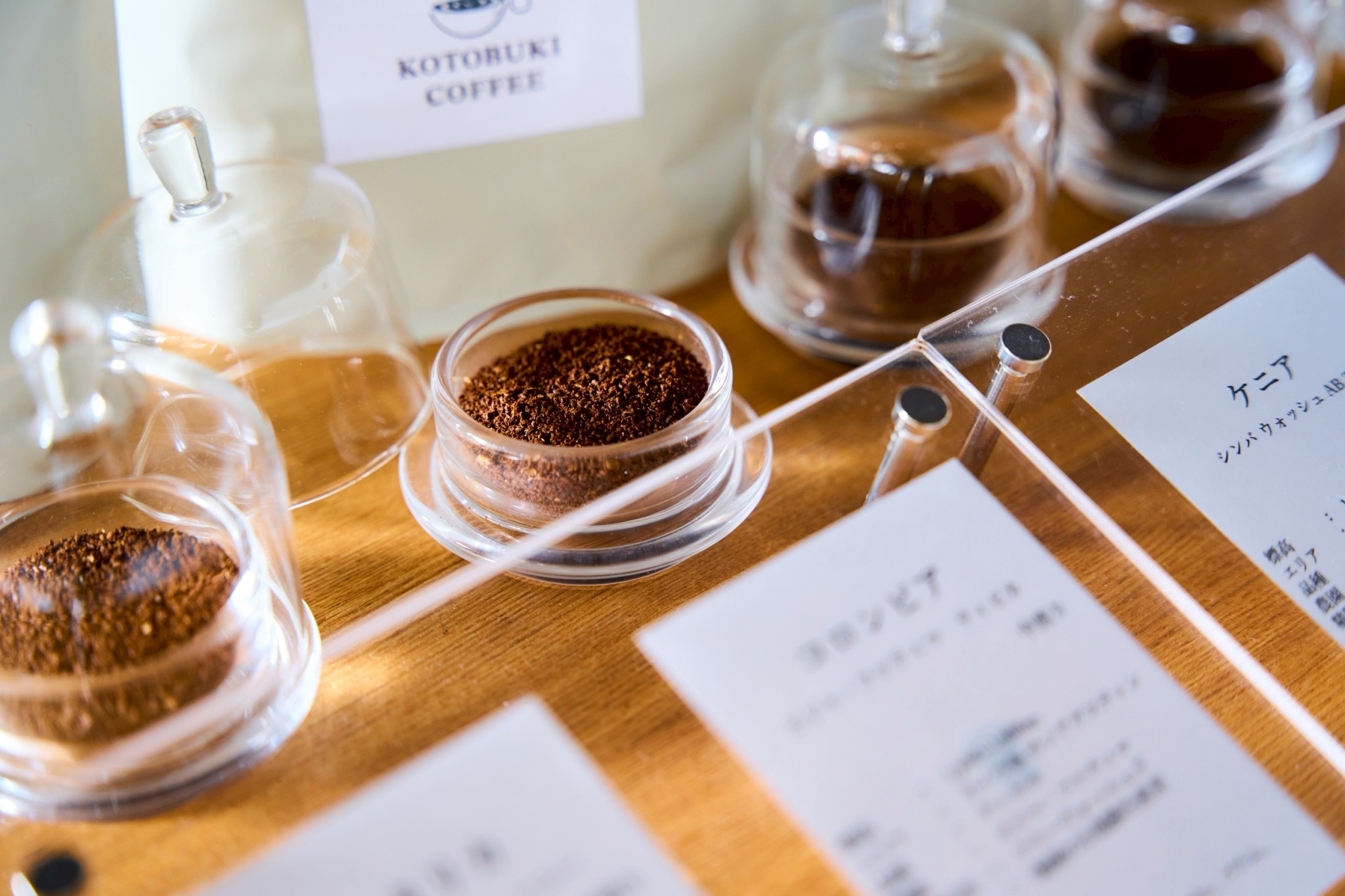 【コーヒー豆も販売しています☕】