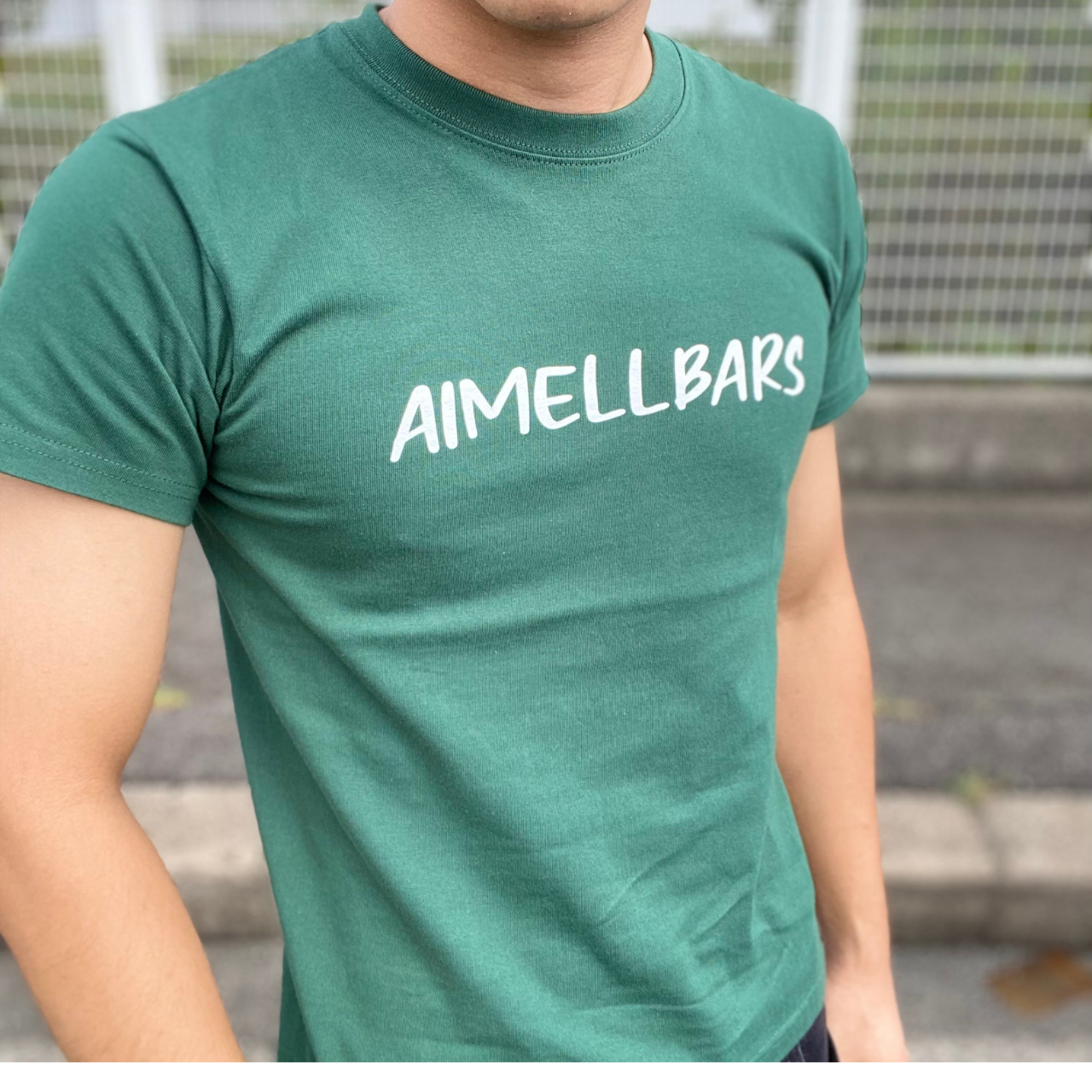 『AIMELLBARS』 3つ目の商品は...