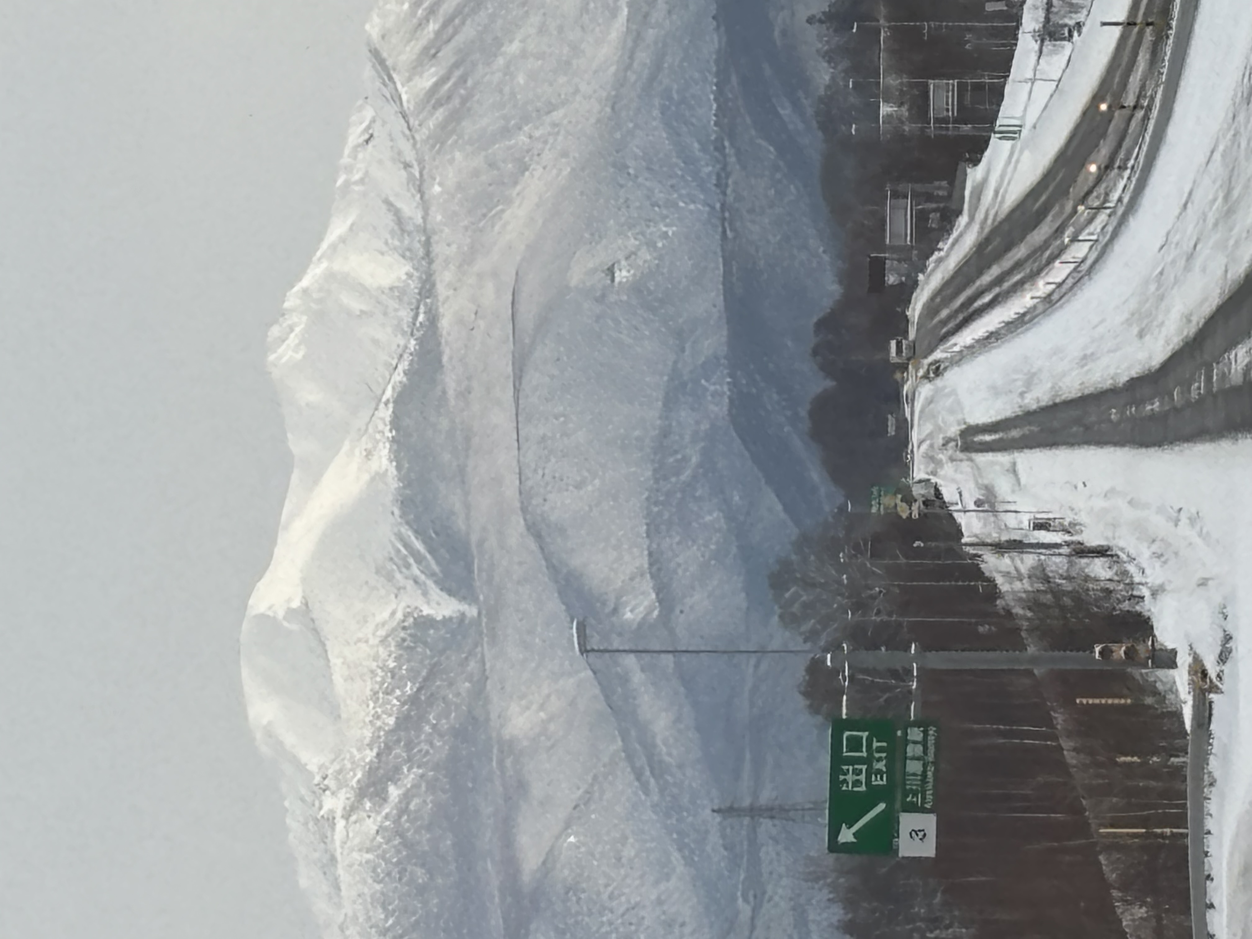 寒さもあと少し🤏