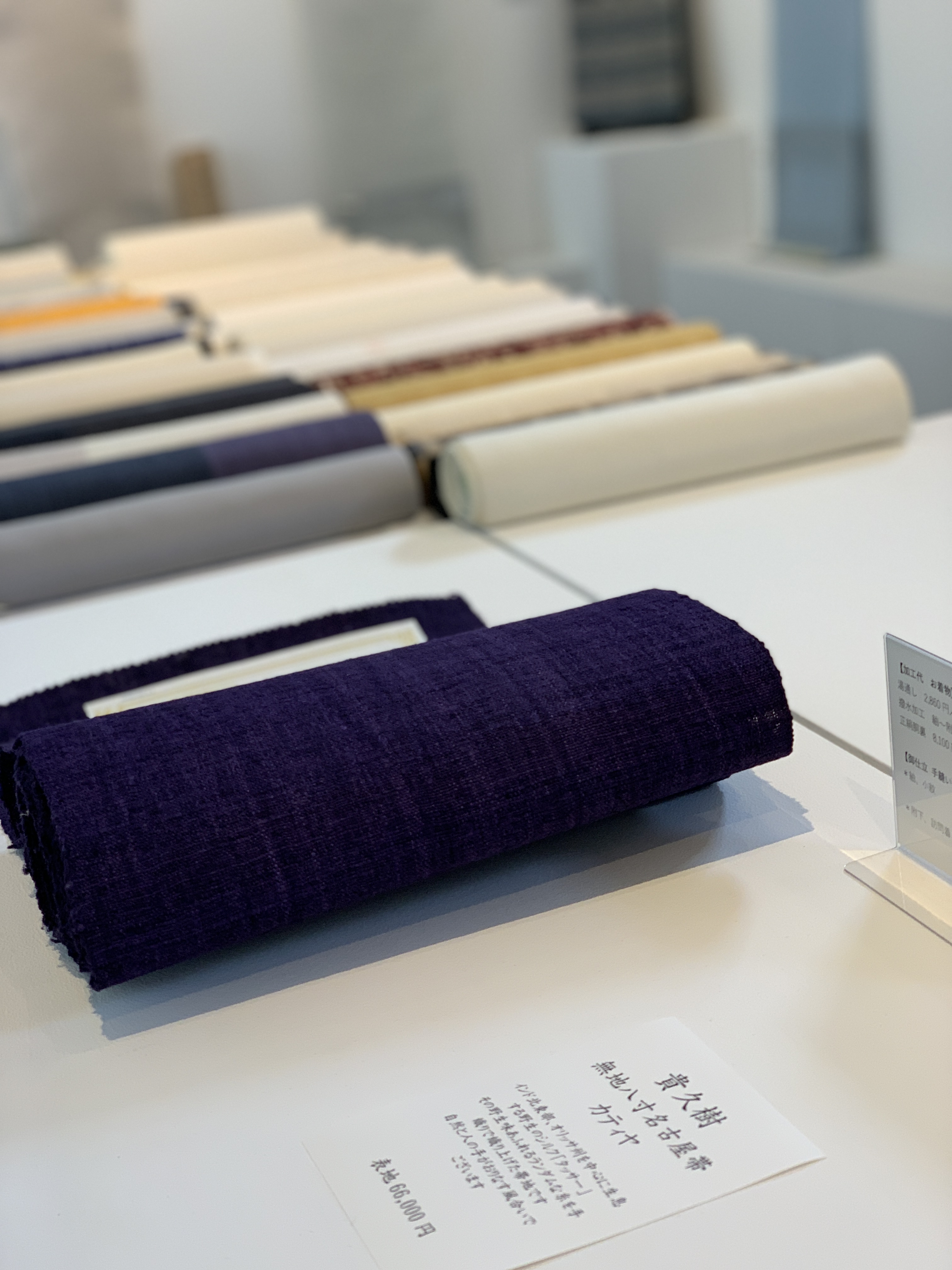 きものすぎを札幌円山展　5月16日〜5月19日まで