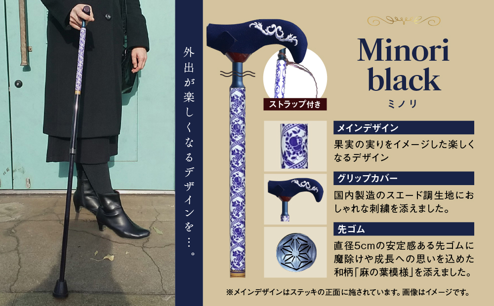オンラインストアでも台東区民割引始めました！ご活用ください。