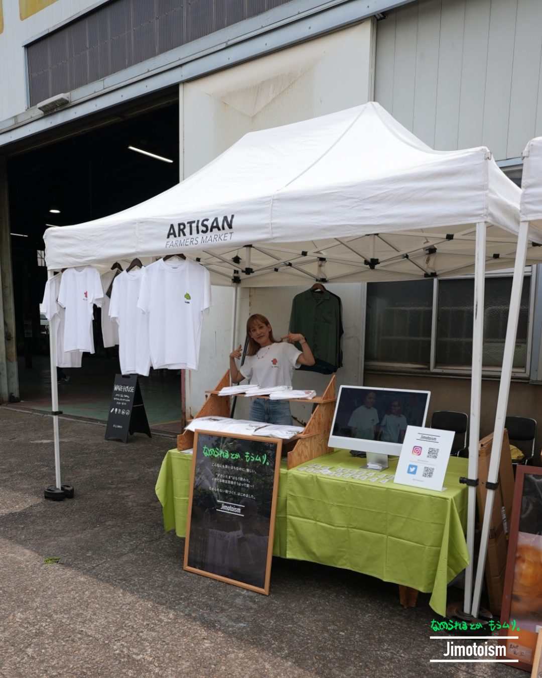 【初出店】アルチザンファーマーズマーケットありがとうございました！