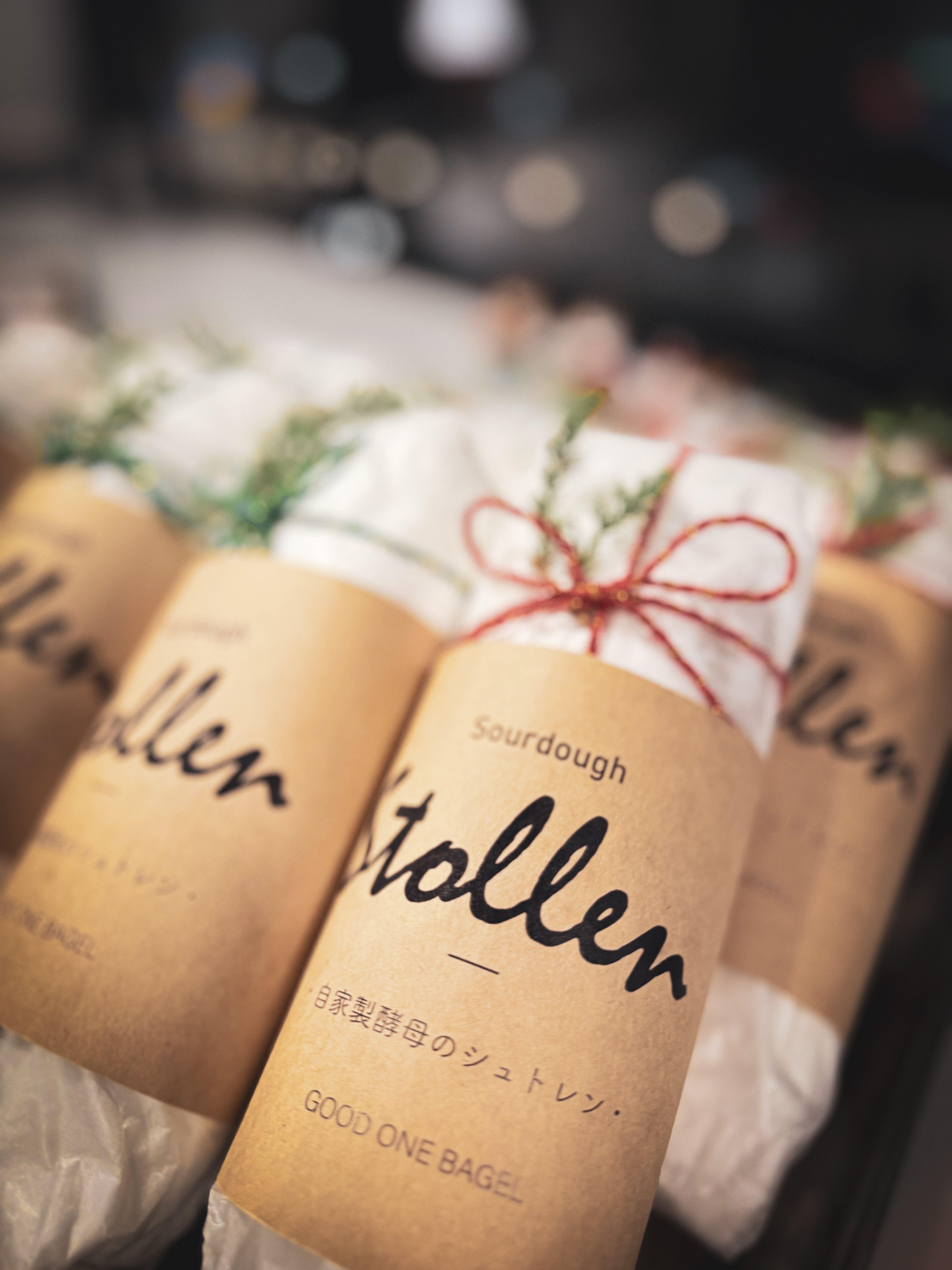 **自家製酵母でじっくり育てた、冬のお楽しみ。