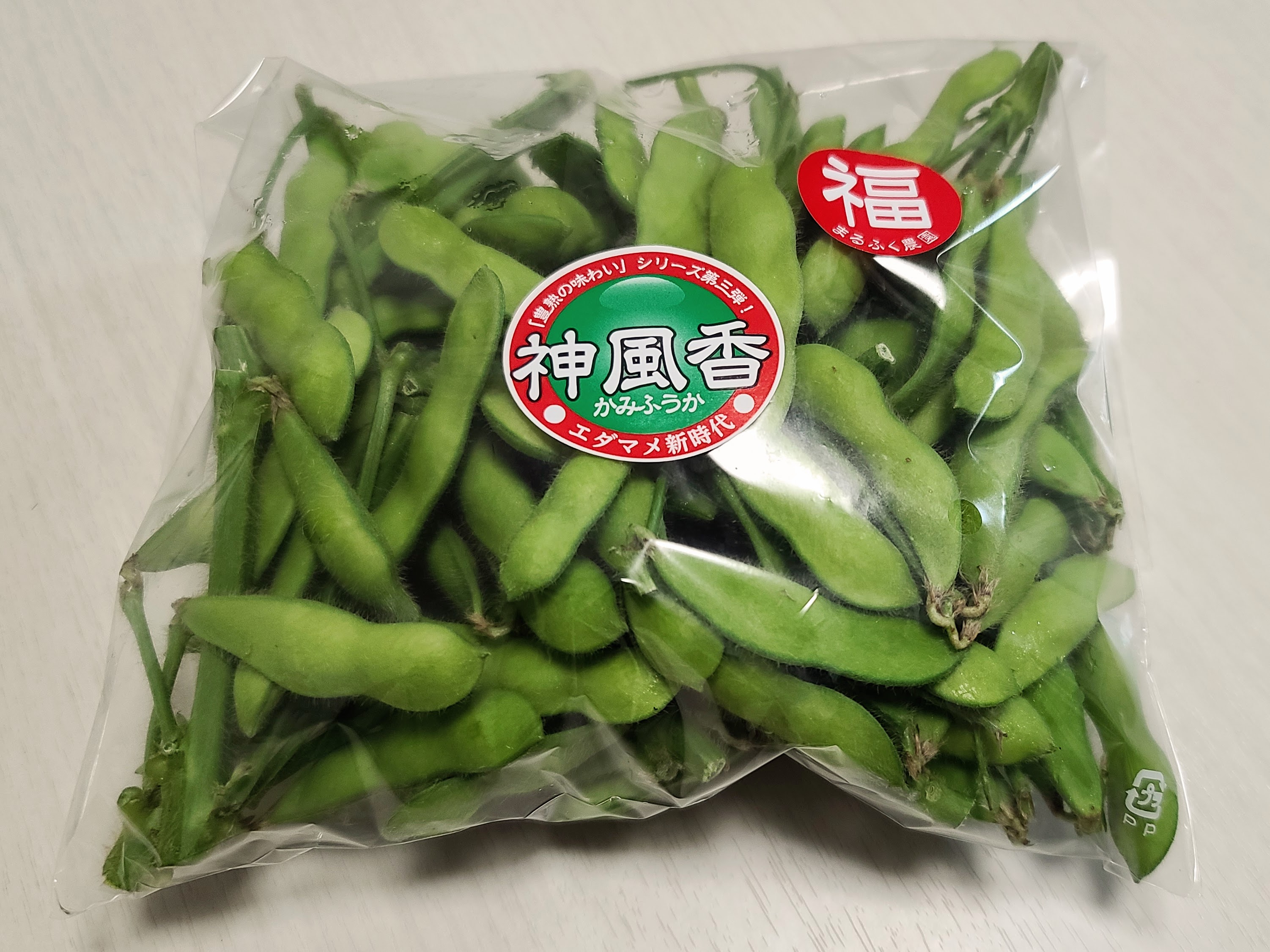 今年も枝豆通販始まりました☆