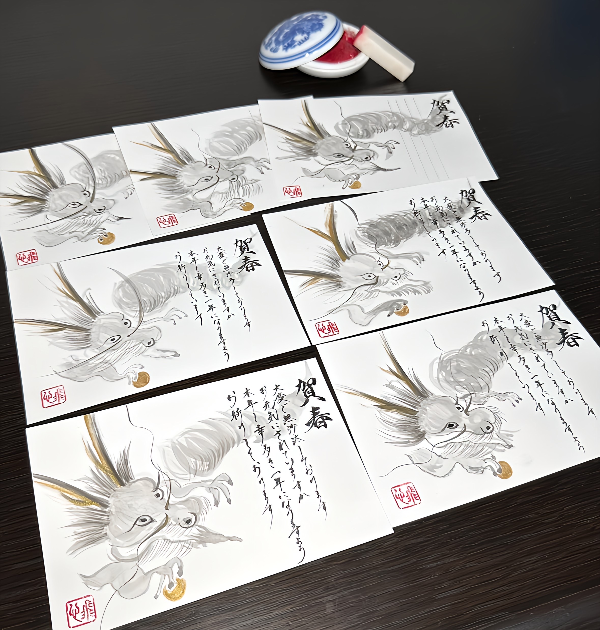 New Year’s Calligraphy Cards 2024年🐉年賀状制作