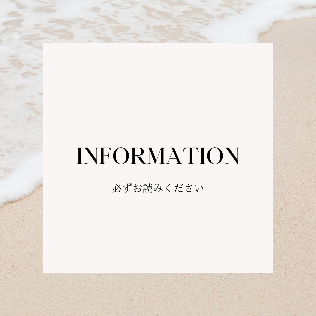 INFORMATION
