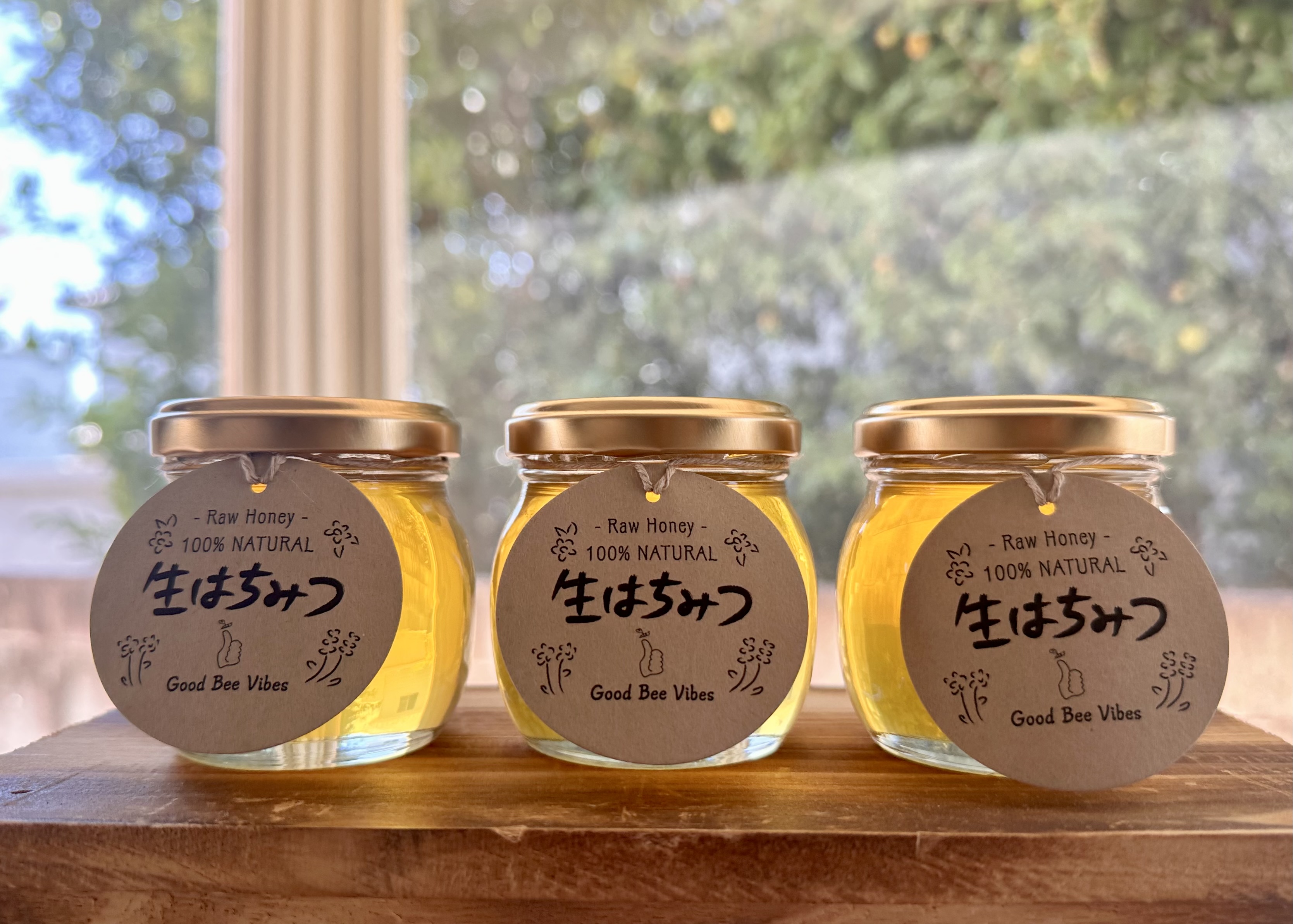 生はちみつ「夏至の百花蜜」販売開始しました！