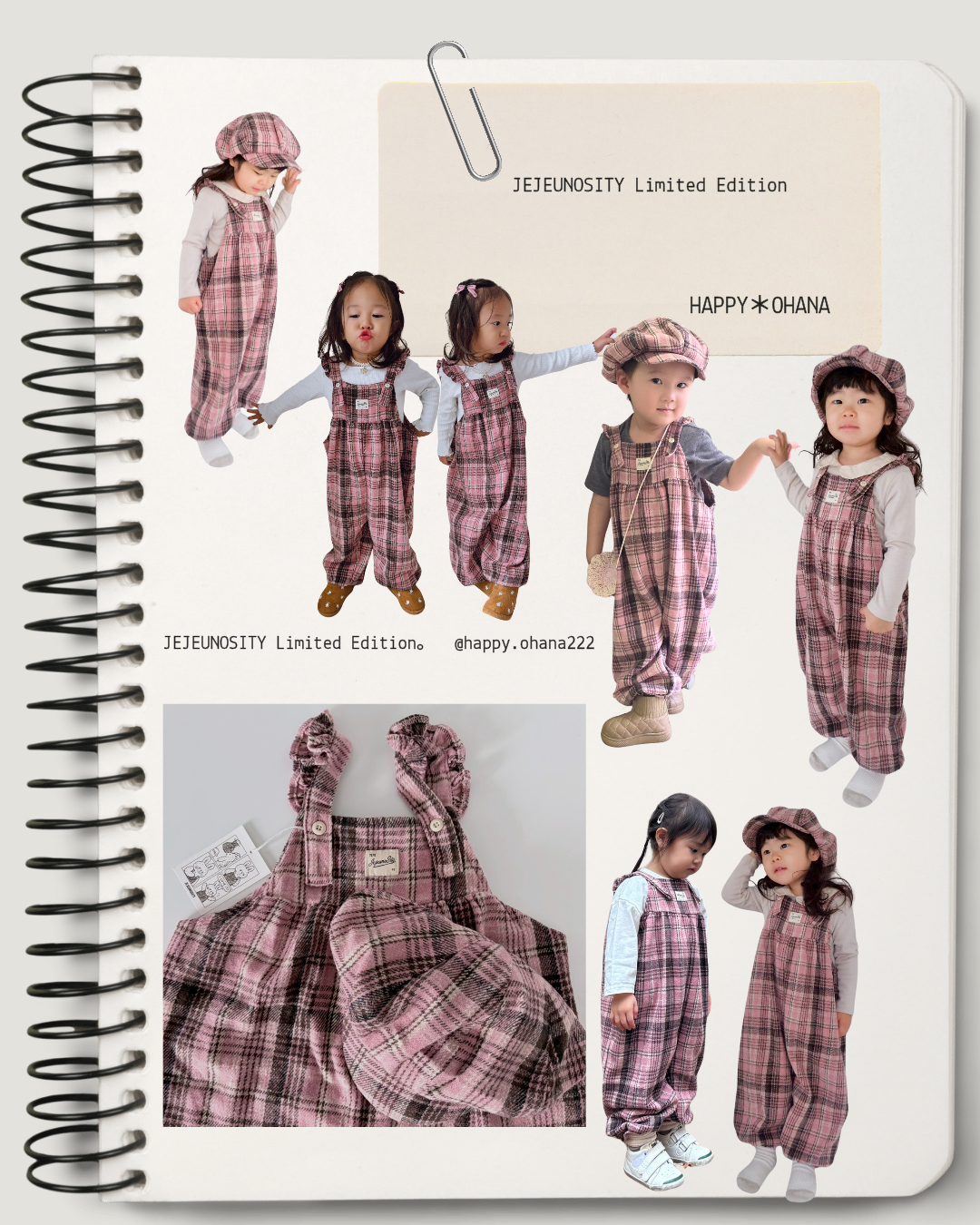 まだまだ寒い⛄皆さんどーですか?