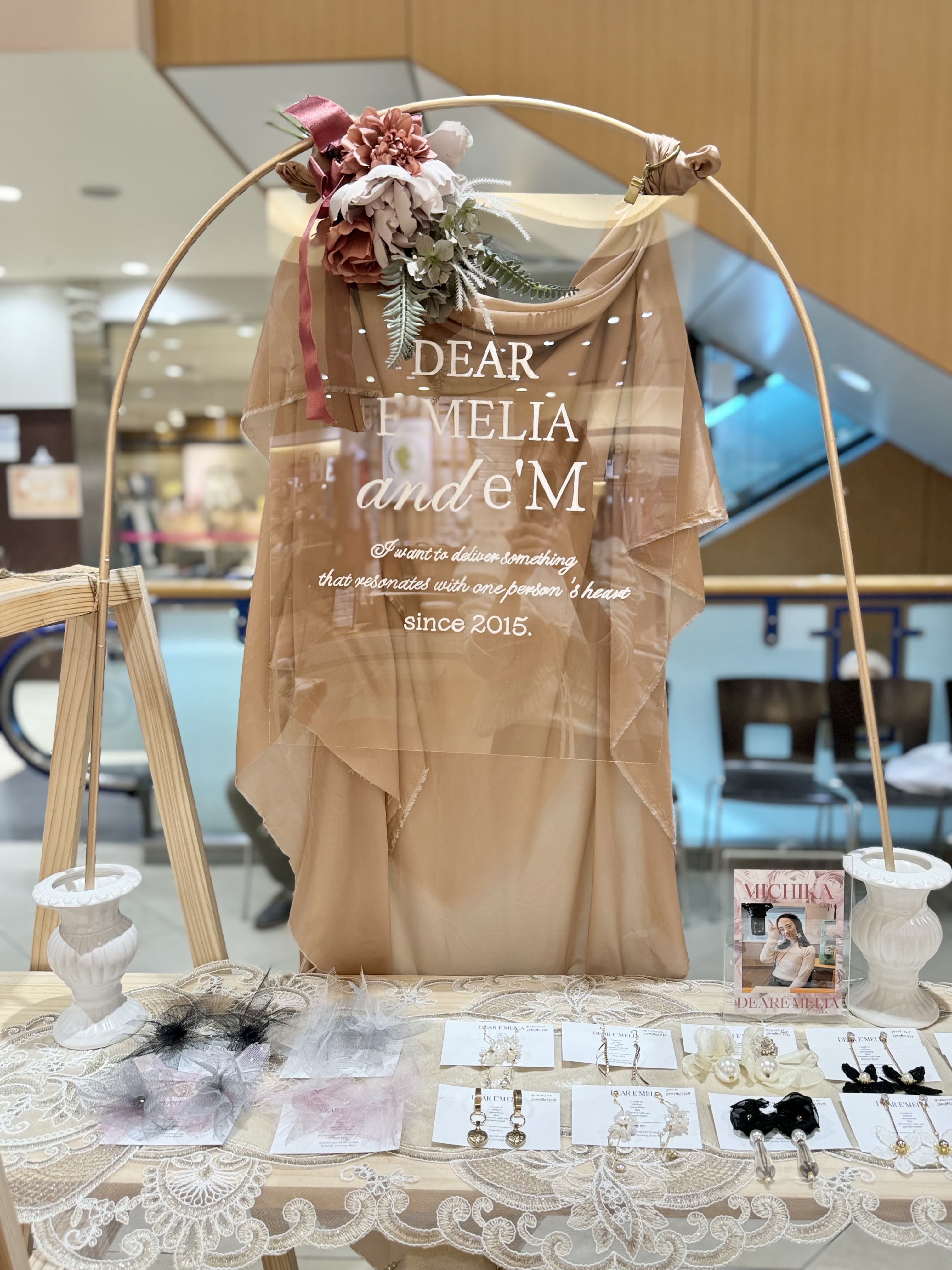 DEAR E'MELIA単独個展