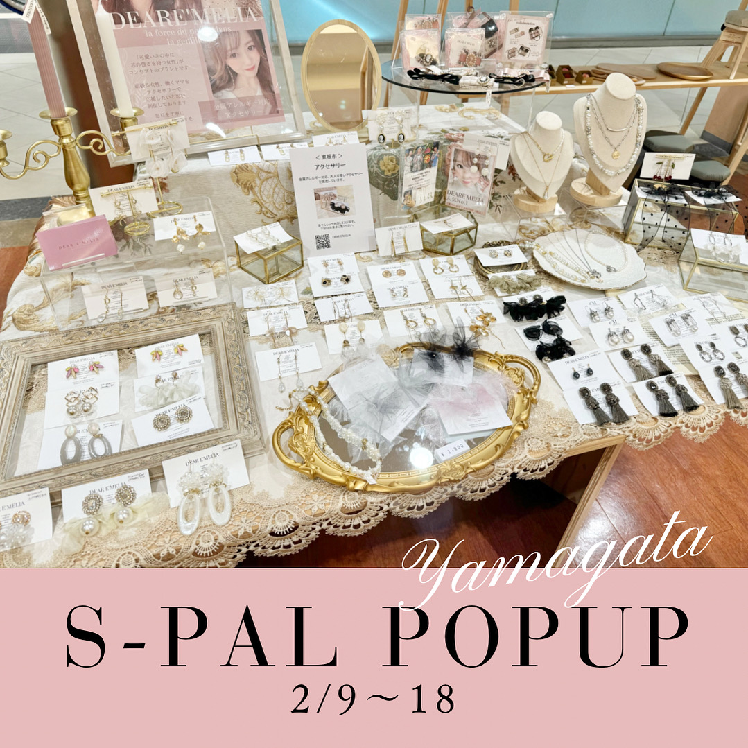 POPUP開催中です♡