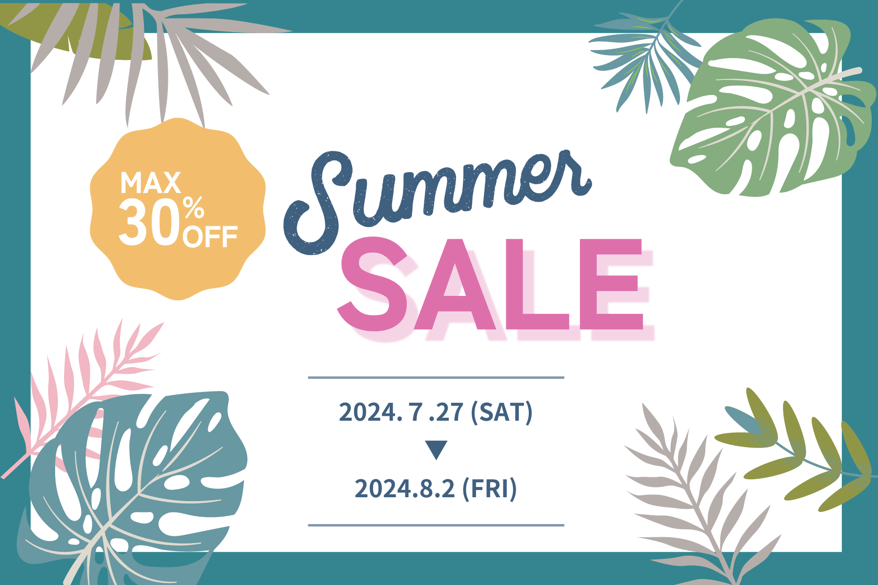 【 SUMMER SALE 】 7日間限定！ 最大30％off！