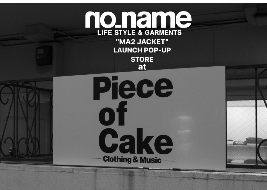 no_name POP UP