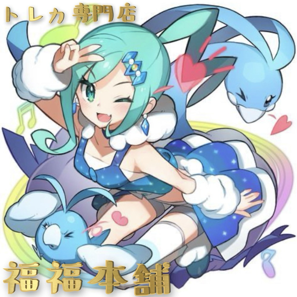 おすすめグッズ紹介第三弾！！