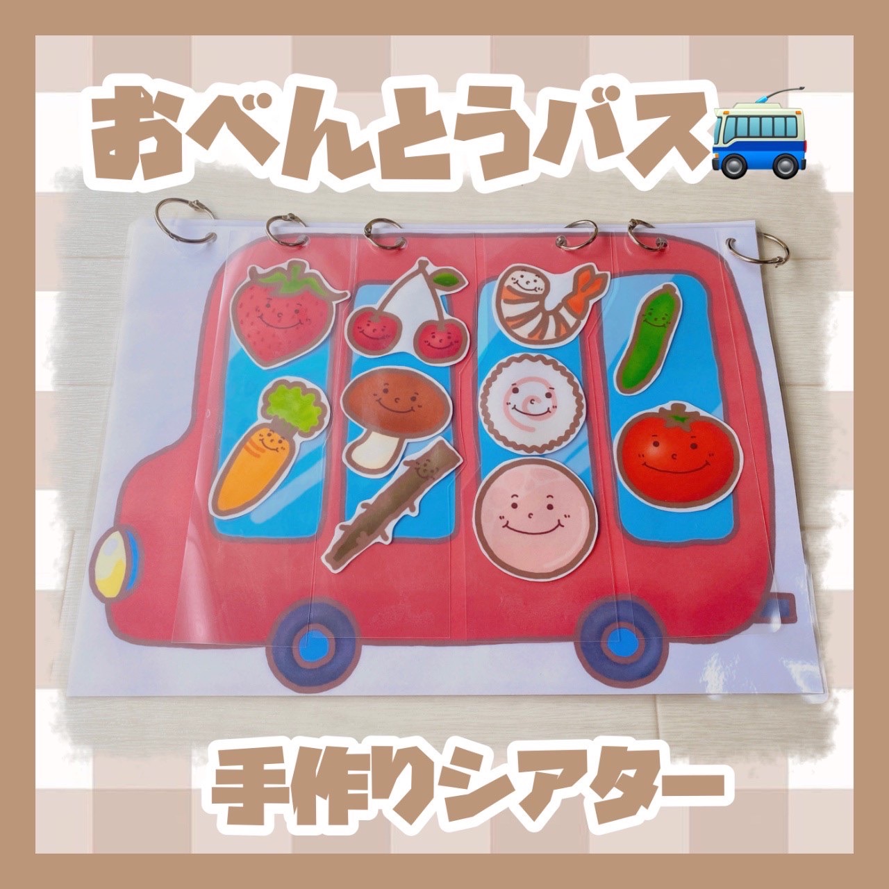 おすすめ商品👀✨️