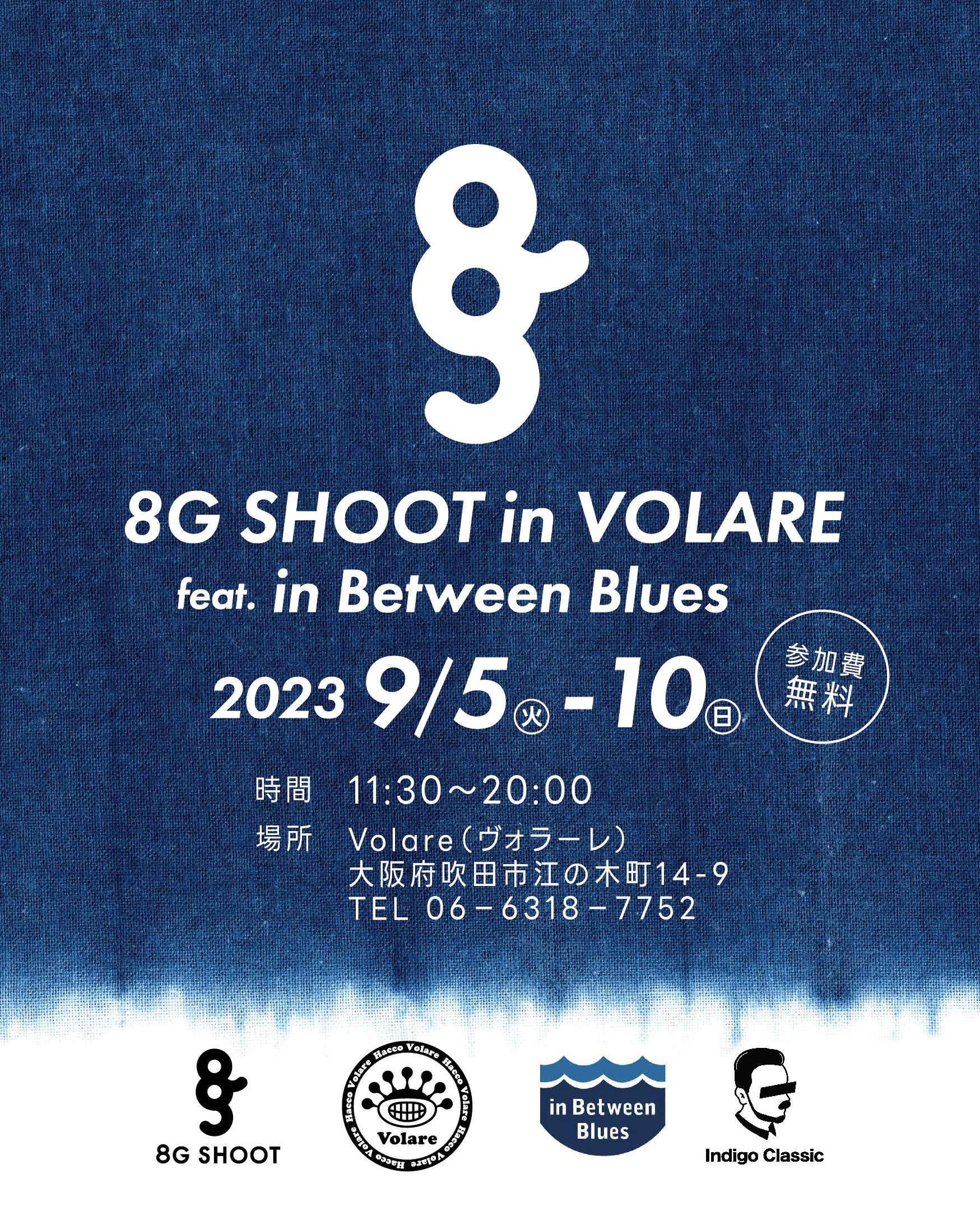 8G SHOOT in VOLARE feat. in Between Blues
