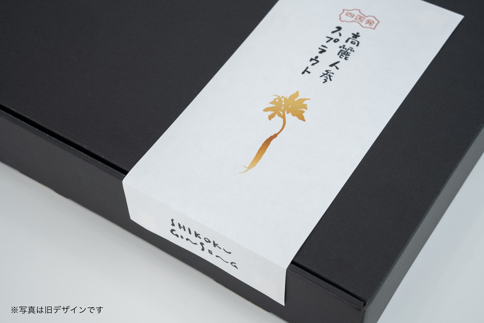 贈答用 包装箱につきまして