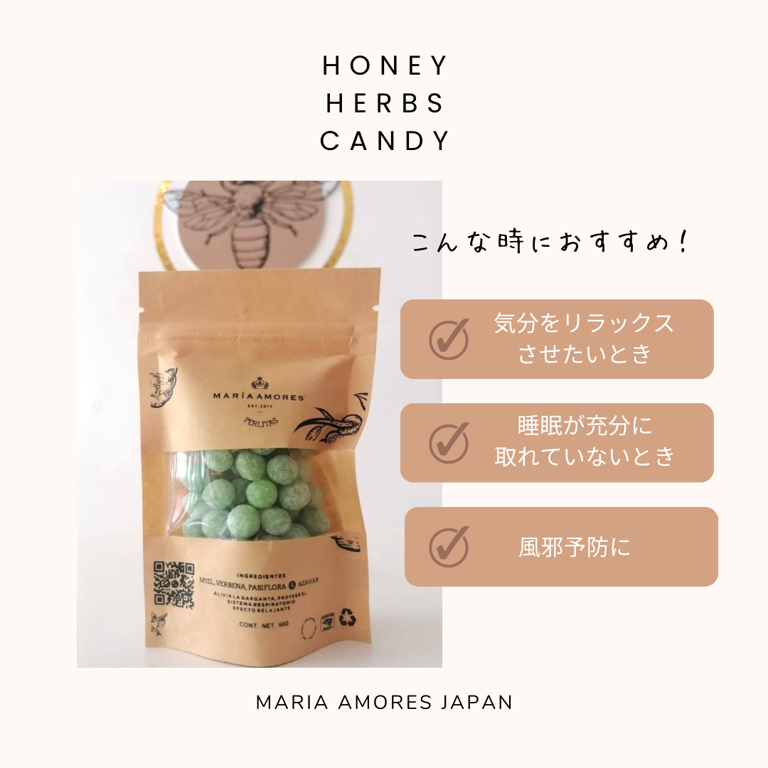 【訳あり品】赤字価格での最終販売