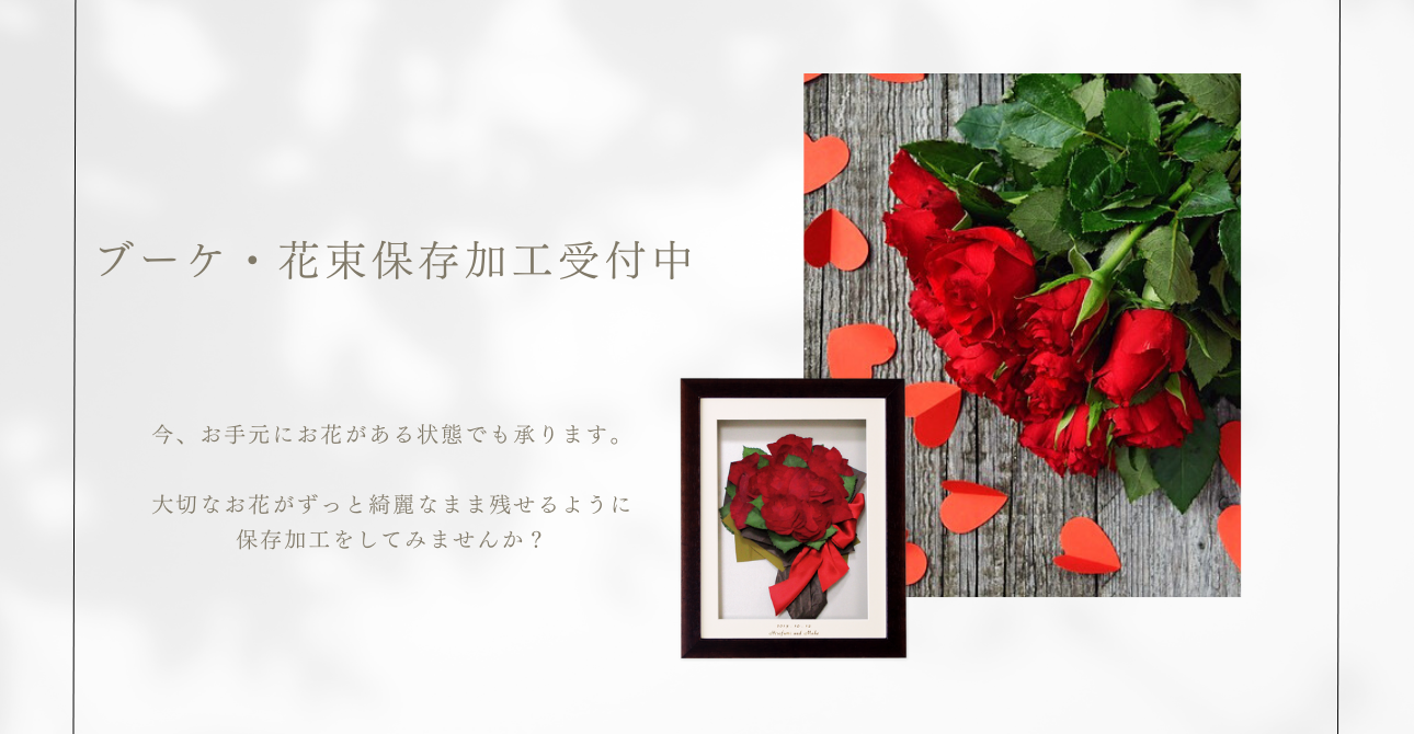 バレンタインは男性がバラの花束を贈る日？チョコだけじゃない世界のバレンタイン