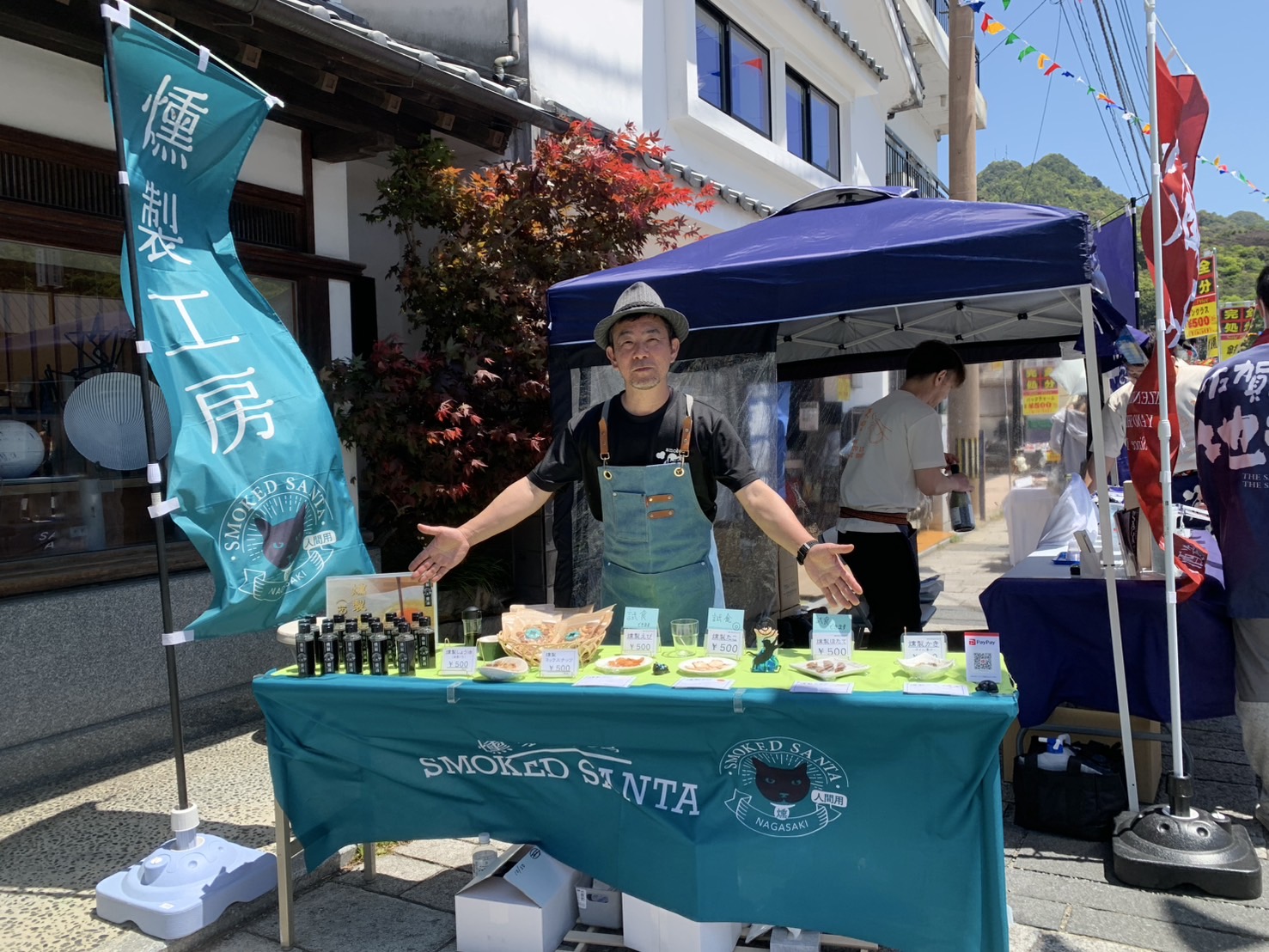 【陶器市ご来店ありがとうございました！】