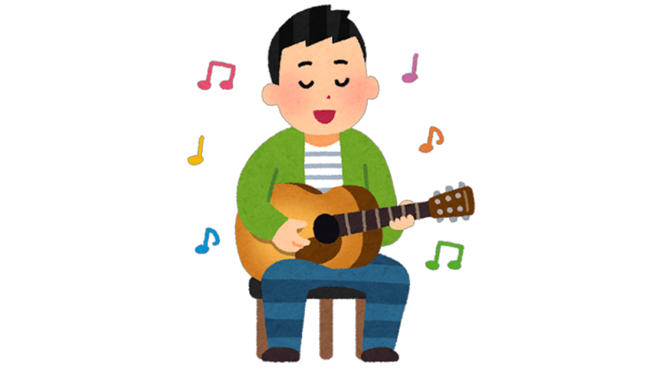 「そらギター教室」開講