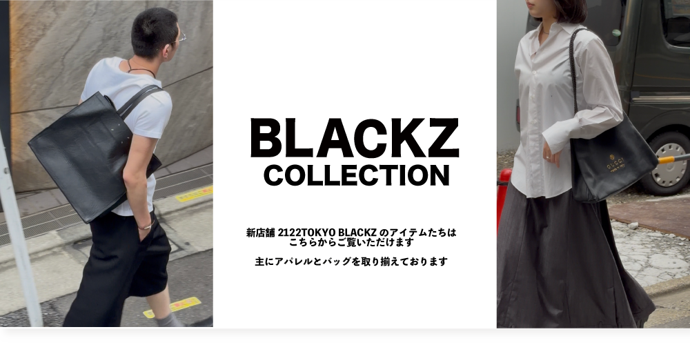2122TOKYO BLACKZアイテム オンライン登場