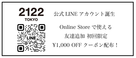 2122TOKYO 公式LINE登場！