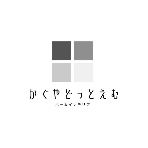 ブログはじめます！