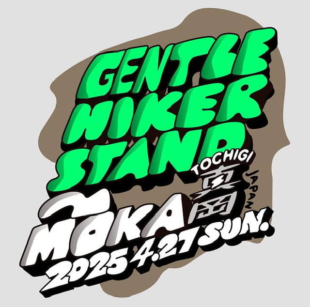 【イベント】GENTLE HIKER STAND 2025に出店します！