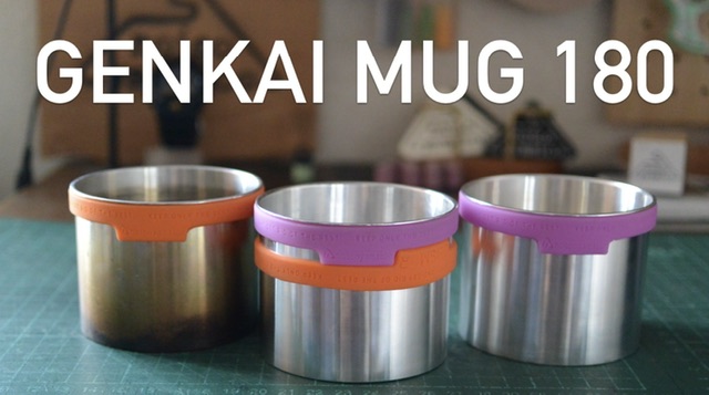【新製品】GENKAI MUG 180